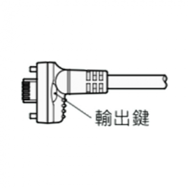 Mitutoyo日本三豐計測資料有線通訊系統
